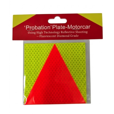 REFLECTIVE PROBATION P-PLATE FOR MOTORCYCLES 2PC/PACK